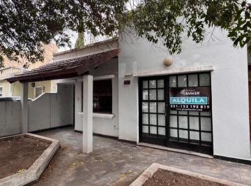 Casa · 250m² · 6 Ambientes · Complejo Barrio Jardin