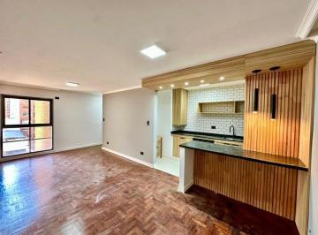 Departamento · 51m² · 2 Ambientes · Venta Depto 1 Dormitorio - Torre Olympus Nva Cba