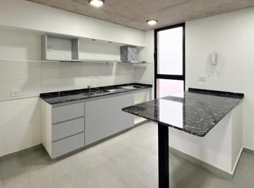 Departamento · 50m² · 2 Ambientes · 1 Cochera · Excelente Departamento 2 Ambientes a Estrenar en Merlo Sur