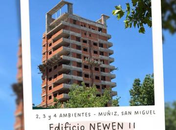 Departamento · 132m² · 4 Ambientes · Venta 4 Ambientes Torre Newen II Amenities, Muñiz