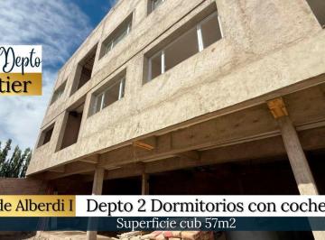 Departamento · 57m² · 4 Ambientes · 1 Cochera · Venta Depto 2 Dorm C/ Cochera Altos de Alberdi I