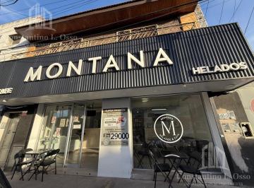 Local comercial · 60m² · 1 Ambiente · Local en Alquiler - 60 m² - Lanus Oeste