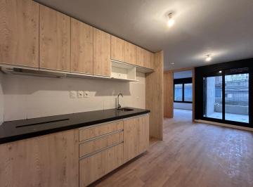 Departamento · 45m² · 2 Ambientes · Venta Apartamento 1 Dormitorio Tres Cruces Balcon