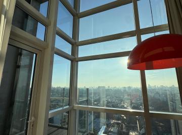 Departamento · 54m² · 2 Ambientes · 1 Cochera · Dúplex Diseño Vista Panorámica Piso18 Terraza Coch