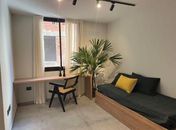Departamento · 44m² · 1 Ambiente · Venta| Departamento a Estrenar en El Edificio Bosco - Nueva Córdoba