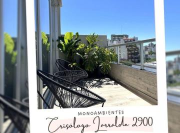 Departamento · 33m² · 1 Ambiente · Alquiler Monoambiente Nuñez Patio Parrilla Propia