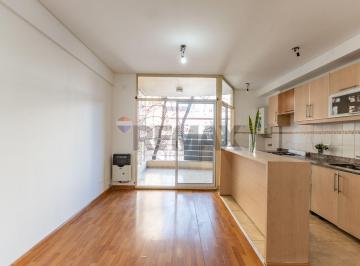 Departamento · 42m² · 2 Ambientes · Departamento Flores 2 Amb Al Frente con Amenities