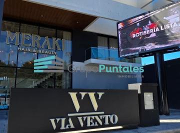 Local comercial · 39m² · Local 39 m² en Esquina en Alquiler Canning Complejo Viavento Sobre Sargento Cabral