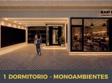 Departamento · 28m² · 1 Ambiente · Departamento en Centro - Cuotas Ideal Renta - en Construcción