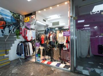 Local comercial · 22m² · Venta Local Comercial con Depósito en Galería del Sol