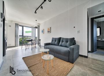 Departamento · 45m² · 2 Ambientes · 1 Cochera · Departamento en San Jose
