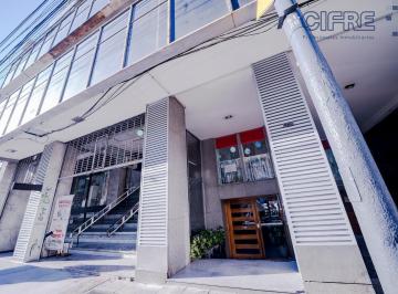 Departamento · 28m² · 1 Ambiente · Departamento Monoambiente con Patio Apto Profesional en Monroe y Av Triunvirato