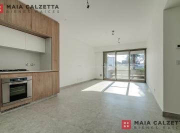 Departamento · 79m² · 3 Ambientes · 1 Cochera · Venta Departamento de 3 Ambientes Villa Devoto a Estrenar Cochera