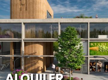 Local comercial · 64m² · Se Alquila Local en Complejo Villa Allende