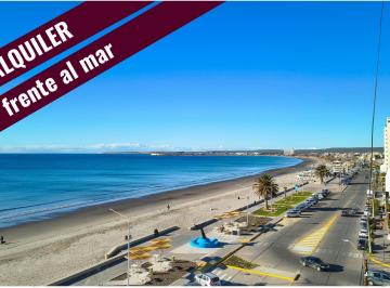 Departamento · 44m² · 2 Ambientes · 1 Cochera · Departamento - Frente Al Mar con Cochera - Ed. San Agustin