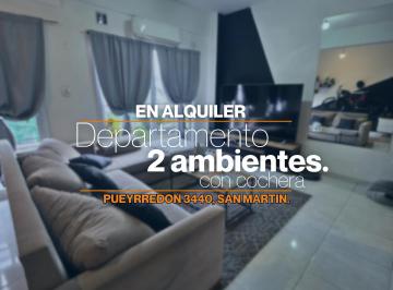 Departamento de 2 ambientes, General San Martín · Departamento 2 Ambientes en Alquiler con Cochera en San Martin Centro