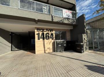Departamento · 31m² · 2 Ambientes · Alquiler 2 Ambientes a Estrenar Lanus Oeste