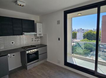 Departamento · 41m² · 2 Ambientes · Departamento 1 Dormitorio a Estrenar