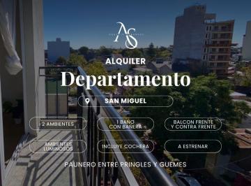Departamento · 50m² · 2 Ambientes · 1 Cochera · Alquiler Departamento Dos Abientes Balcon Frente y Contra Frente.