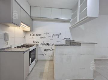 Departamento · 41m² · 2 Ambientes · Departamento en Venta - Villa Ballester - Dos Ambientes con Patio - Apto Credito.