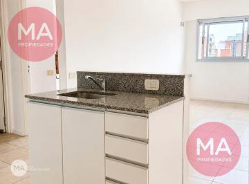 Departamento · 37m² · 2 Ambientes · Departamento 1 Dormitorio - Rioja 3500 - Echesortu Rosario | Alquiler