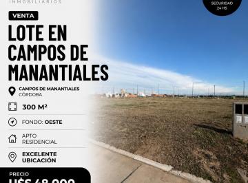 Terreno , Córdoba · Lote Campos de Manantiales! Residencial, 300 m²