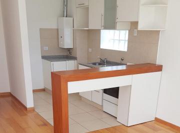 Departamento · 38m² · 2 Ambientes · 1 Cochera · Departamento 1 Dormitorio - Santiago 800 - Centro Rosario