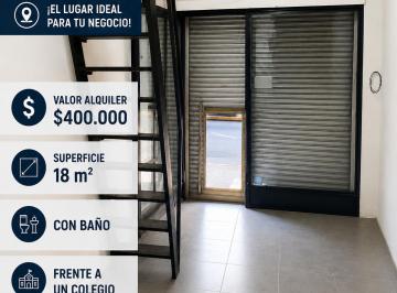Local comercial de 1 ambiente, Avellaneda · Alquiler Local Comercial