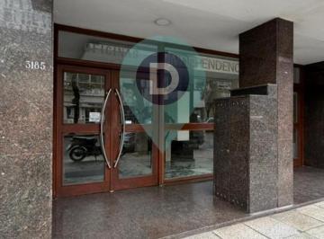 Oficina comercial · 20m² · 1 Ambiente · Oficina en Alquiler 12 Meses