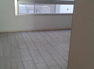 Departamento · 45m² · 2 Ambientes · Departamento 2 Ambientes Apto Profesional con Amenities