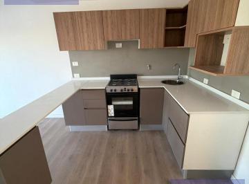 Departamento · 45m² · 2 Ambientes · Departamento en Venta Dos Ambientes a Estrenar en Flores