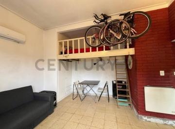 Departamento · 20m² · 1 Ambiente · 1 Cochera · Monoambiente con Cochera y Parque. Zona Punta Mogotes
