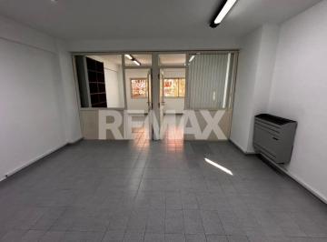 Oficina comercial · 47m² · Oficina en Alquiler | Centro de Neuquen
