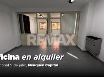 Oficina comercial · 47m² · Oficina en Alquiler | Centro de Neuquen