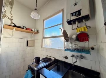 Departamento · 36m² · 2 Ambientes · Venta Depto 2 Ambientes Recoleta Luminoso Facultad