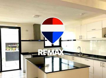 Casa · 144m² · 4 Ambientes · 1 Cochera · Casa Duplex a La Venta Huaico Apta Credito 3 Dorm