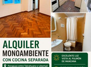 Departamento de 1 ambiente, Retiro · Monoambiente, Amplio y Luminoso