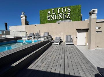 Departamento · 47m² · 2 Ambientes · Departamento en Venta en Núñez, Capital Federal, Buenos Aires