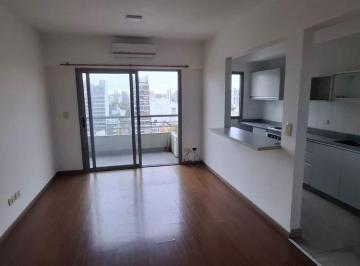 Departamento de 2 ambientes, Boedo · 2 Ambientes Piso Alto Vista Panoramica Balcon Full Amenities Piscina Gym Sum Parrilla Vigilancia
