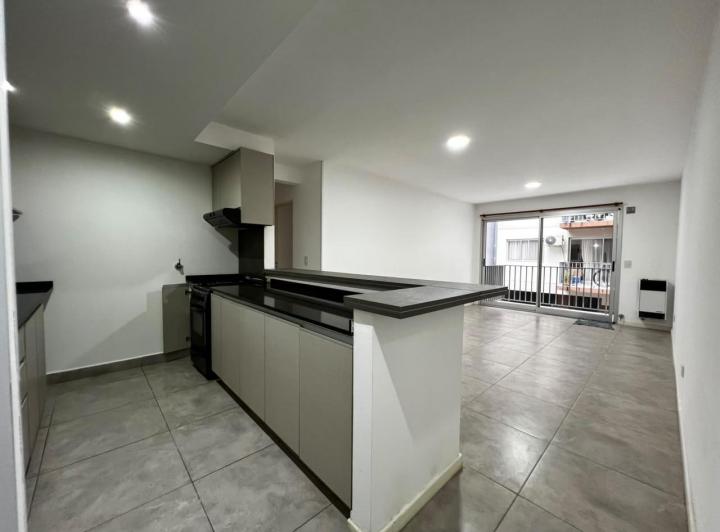 Departamento · 50m² · 2 Ambientes · 1 Cochera