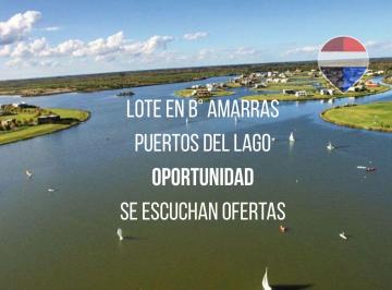 Terreno · 709m² · Lote en Amarras. Escucho Ofertas. Financiación.