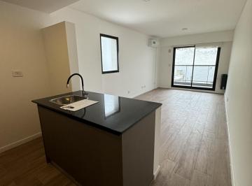 Departamento · 47m² · 1 Ambiente · Departamento en Alquiler