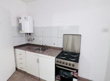 Departamento · 44m² · 2 Ambientes · Alquiler Depto 1 Dormitorio