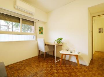 Departamento · 34m² · 2 Ambientes · Venta Depto 2 Ambientes Planta Baja - Colegiales