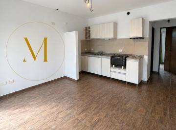 Departamento · 34m² · 2 Ambientes · 1 Cochera · Departamento Dos Ambientes en Venta y Alquiler.
