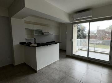 Departamento · 36m² · 2 Ambientes · 1 Cochera · Departamento en Centro de Lujan