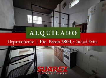 Departamento · 40m² · 1 Dormitorio · Departamento Tipo Loft en Alquiler - Ciudad Evita