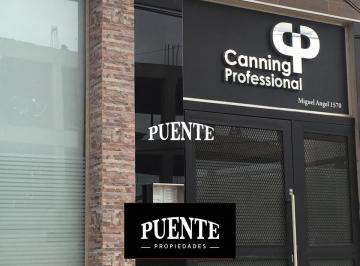 Oficina comercial · 17m² · 1 Ambiente · Oficinas Profesionales en Canning - Frente a Disco