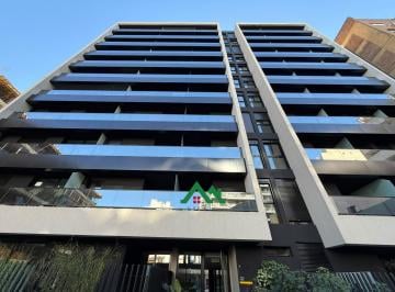 Departamento · 48m² · 2 Ambientes · Departamento a Estrenar de 1 Dormitorio con Balcón en Nueva Córdoba Distrito Betania