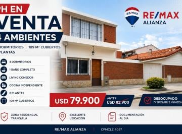 PH · 109m² · 4 Ambientes · PH en Venta de 4 Ambientes en Lomas del Mirador